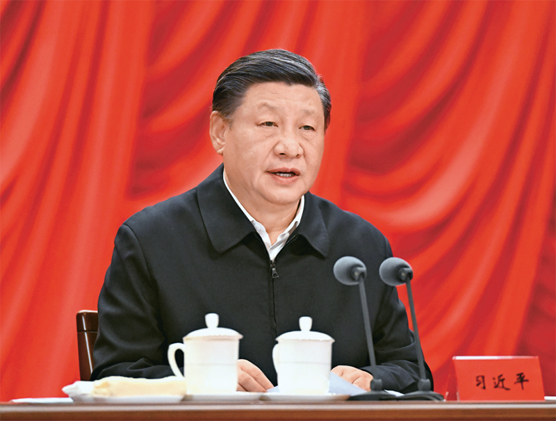 乐鱼官网入口,以中国式现代化全面推进强国建设、民族复兴伟业