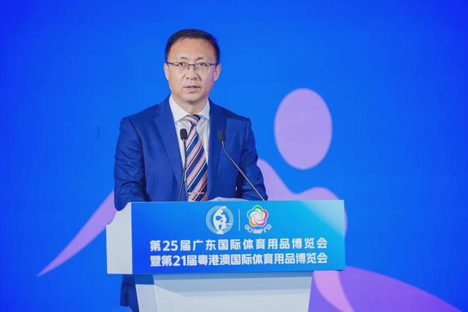 乐鱼全站网页版登录入口,破关7000亿后广东体育剑指湾区盛会广东体产峰会